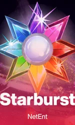 StarBurst
